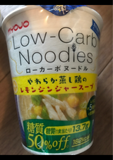 明星低糖質麺ローカーボNレモンジンジャースープ52