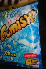 旺旺ジャパン グミッシュソーダ袋 100g