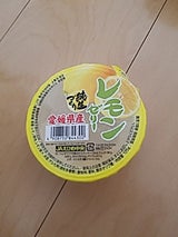 JAえひめ 純生づくり愛媛産レモンゼリー 125g