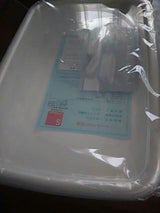 野田 レクタングル 浅型 S