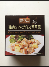 家バル 鶏肉とジャガイモの香草煮 缶 125g