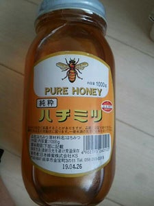 日本蜂蜜　純粋はちみつ　瓶　１ｋｇの商品写真