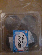 明日香 ラムネわらび餅 4個