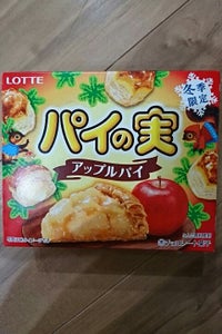 ロッテ　パイの実アップルパイ　６９ｇの商品写真
