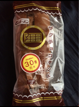 第一 ザクチョコサンド