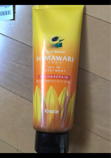 ディアボーテオイルインTR R&R 10%増量