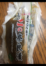 黒田 十一の今風あっさりならづけ 270g