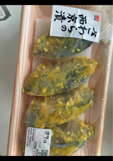 丸福 4切さわら西京