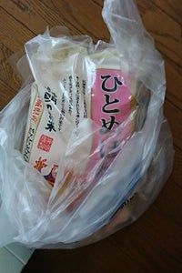 商品イメージ