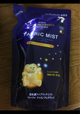 ファーファFFファブリックミストオム替 230ml