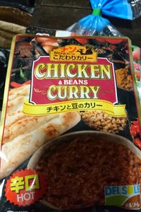 ＪＣコムサ　チキンと豆のカリー　１２０ｇの商品写真