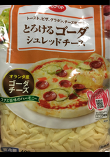 COOP とろけるゴーダシュレッドチーズ