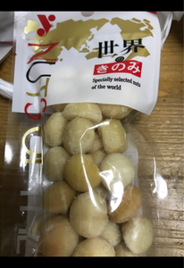 谷貝食品　マカダミアナッツ　７０ｇのレビュー画像