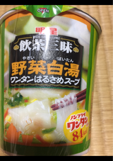 明星飲茶三昧Special赤坂榮林酸辣湯春雨29g