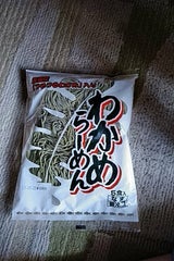 高砂 わかめらーめん 5食 120g×5
