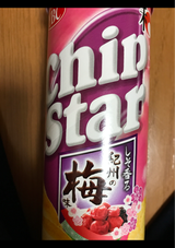 YBC チップスターLしそ香る紀州の梅味 115g