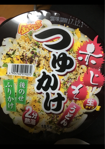 商品イメージ