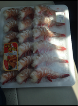 中央 インド産えび ホワイト 18尾