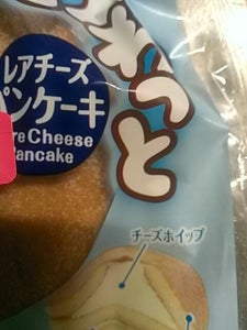 リョーユー ふわっとレアチーズパンケーキ 1コ