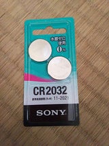 SONY リチウムコイン電池CR2032-2ECO