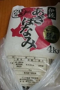 ウノキ 伊佐 あきほまれ 4kg