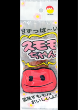 みやま 甘ずっぱーいスモモちゃん 4P