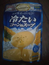 SSK シェフズ冷たいコーンのスープ  160g