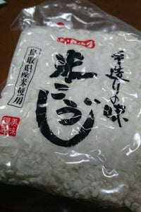 鳥取　米糀　５００ｇのレビュー画像