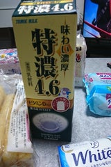 トモヱ 特濃4.6 1000ml