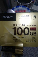 SONY ブルーレイディスク 5BNE3VCPS2