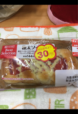 ベストセレクション 極太ソーセージ