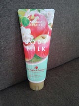 アロマリゾート BMアップル&ガーデニア 220g