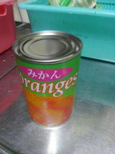 神戸　みかん缶詰　４２５ｇの商品写真