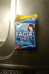 コーセー メンズソフティモ 洗顔シート 50枚