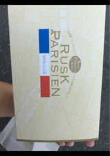 イルローザ ラスクパリジャンバニラ RV-3