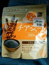ファイン スーパーフード チアシード 100g