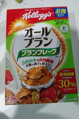 ケロッグ ブランフレークプレーン 徳用箱 435g
