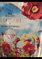 ツバキ ダメージケアSP詰替 蜷川実花デザイン