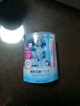 suisai BTクリアPDウォッシュD