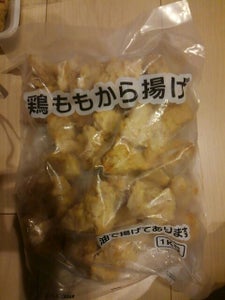 アーバン　鶏もも唐揚　１ｋｇ