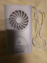 大作 マイファン モバイル