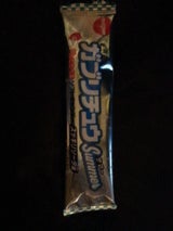 明治ガム ガブリチュウSummer 1本