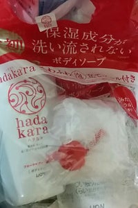 hadakara(ハダカラ) ボディソープ フローラルブーケ 本体+詰替えセット 泡立てボール付(500mL+360mL) のレビュー画像