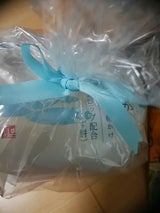 聖食品 やわらかくず餅 黒みつきな粉かけ 80g