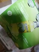 ハウスWF C1000VLクエン酸&R 140×6