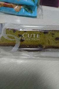 中島大祥堂　抹茶ショコラケーキ　１個の商品写真