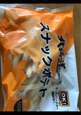 パイオニア スナックポテト 500g