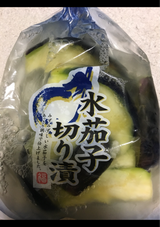 福田屋 水茄子切り漬 120g