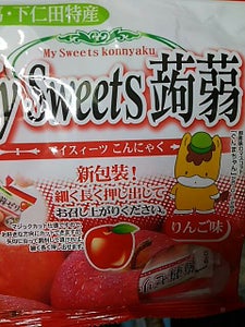 下仁田物産　マイスィーツ蒟蒻りんご味　６個商品写真