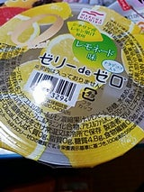 マルハニチロ ゼリーdeゼロレモネード 245g